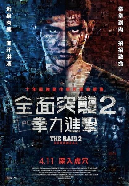 怎么办假不丹签证