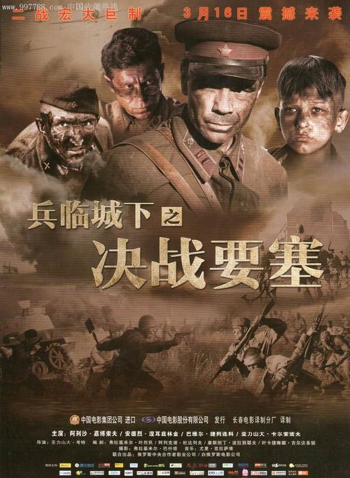 怎么知道学位证书编号